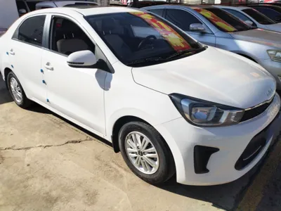 Kia Pegas