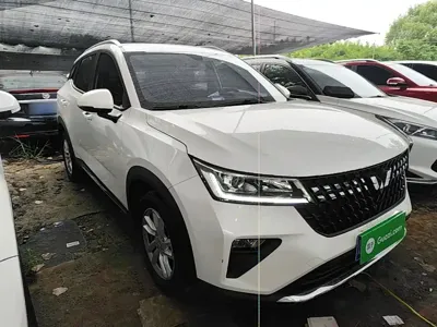 Wuling Xingchi