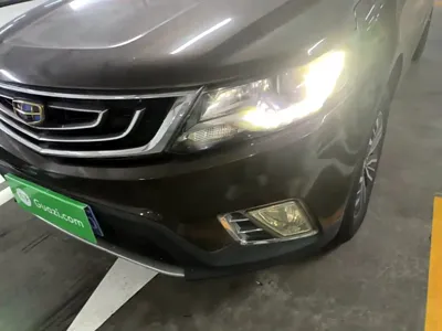 Geely Vision X6