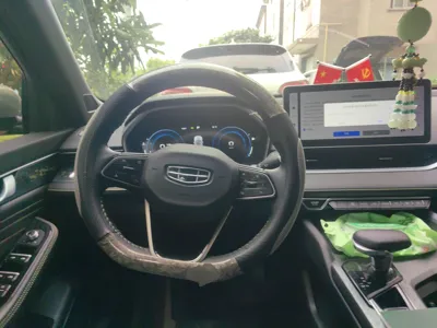 Geely Auto Preface