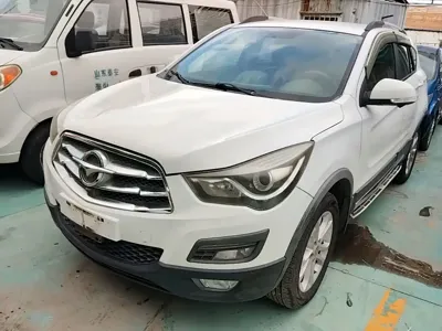 Haima Haima S5