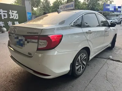 Honda Crider