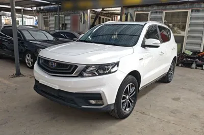 Geely Auto Vision X6