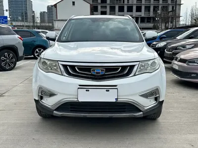 Geely Boyue