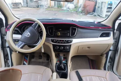Baojun 730