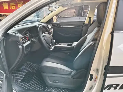 Oshan Oushang X5
