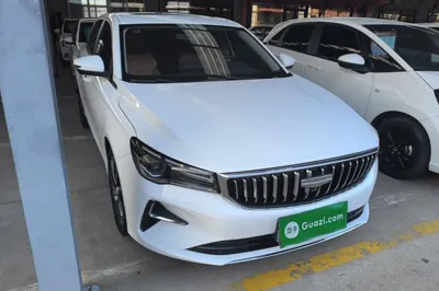 Geely Auto Emgrand
