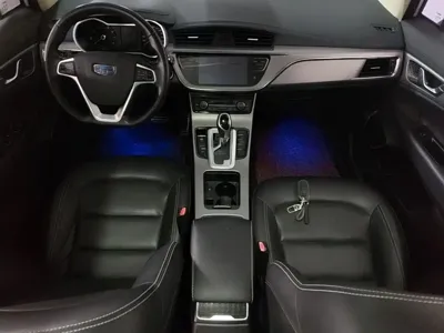 Geely Emgrand GS