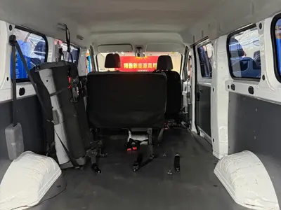 Wuling Yangguang