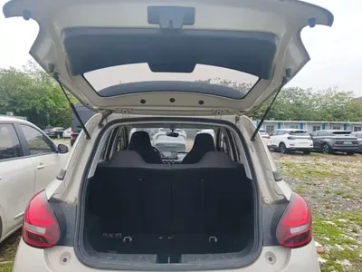 Wuling Bingo