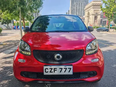 Smart Smart Forfour
