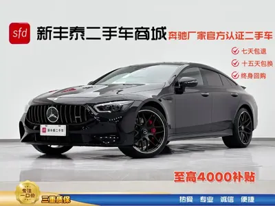 Mercedes-Benz AMG GT