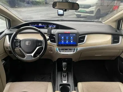 Honda Jade