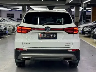 Changan CS75
