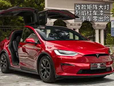 Tesla Model X