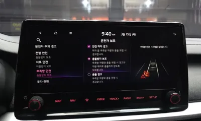 Kia K3