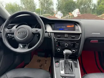 Audi A5 (Import)