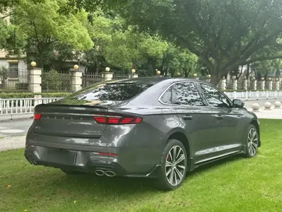 Geely Xingrui