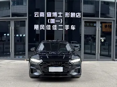 Audi A7L