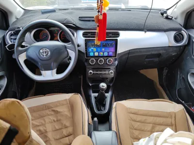 Brilliance H230