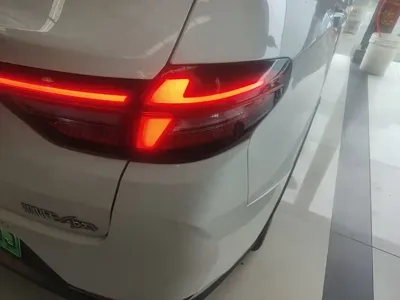 NETA Neta AYA