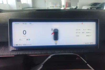 Nio EC6