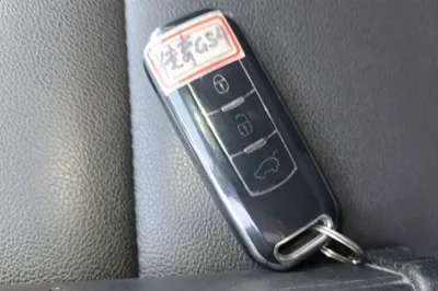 GAC Trumpchi GS4