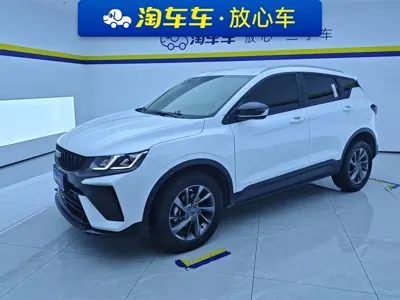 Geely Binyue