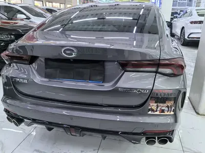 GAC Motor Shadow Leopard