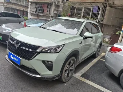 Wuling Xingchen