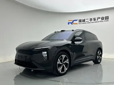 Nio ES6