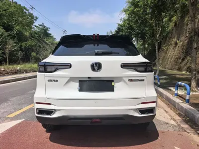 Changan CS55PLUS