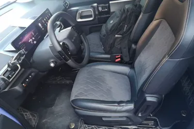Baojun KiWi EV