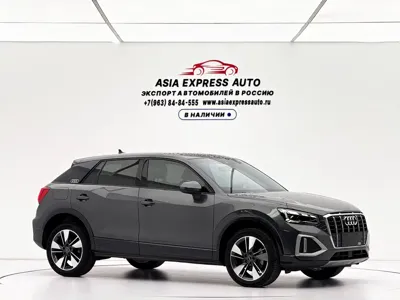 Audi Q2L