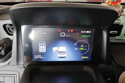 Wuling Hongguang MINIEV