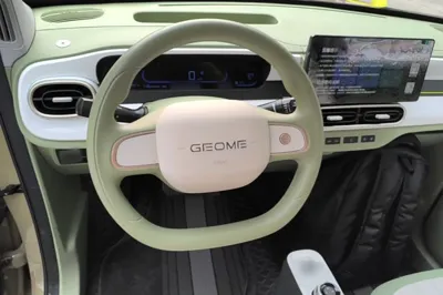 Geely Galaxy Panda