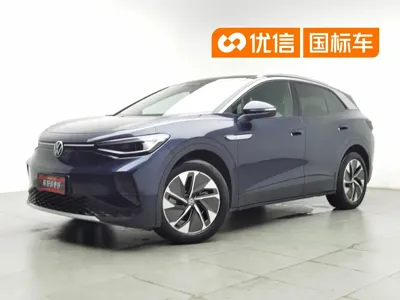 Volkswagen ID.4 Crozz