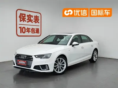 Audi A4L