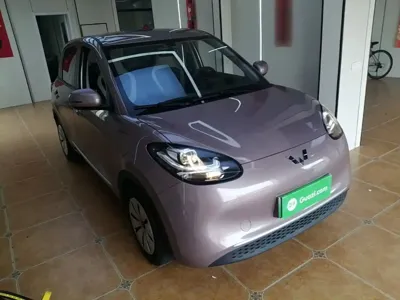 Wuling Bingo