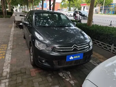 Citroen Elysee