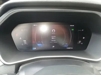 Geely Xingrui