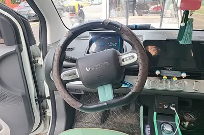 CHANGAN NEVO Lumin