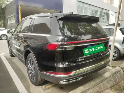 Lincoln Aviator