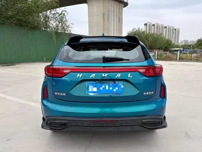 Haval Chitu