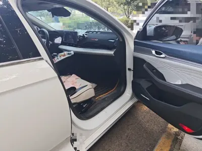 Geely Xingrui