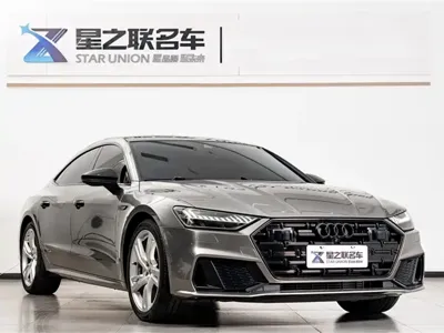 Audi A7L