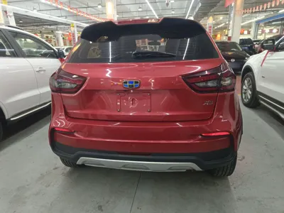 Geely Vision X3