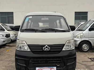 Kaicheng Star 2