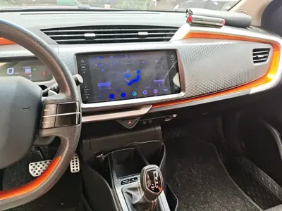 Geely Vision X1