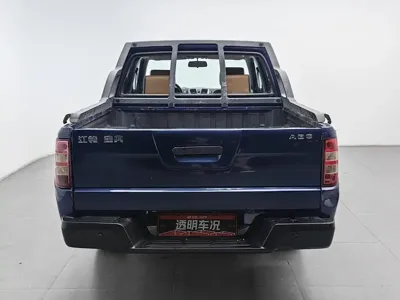 JMC Baodian